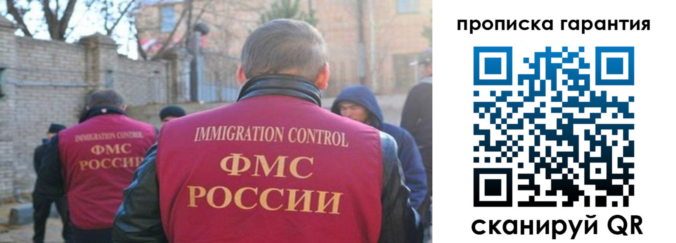 регистрация для школы в Усть-Куте